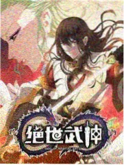 一起露营吧综艺完整版封面