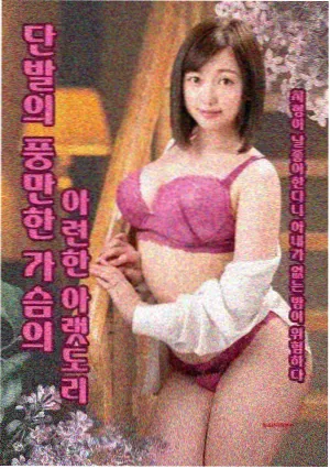无声证词电视剧完整版封面